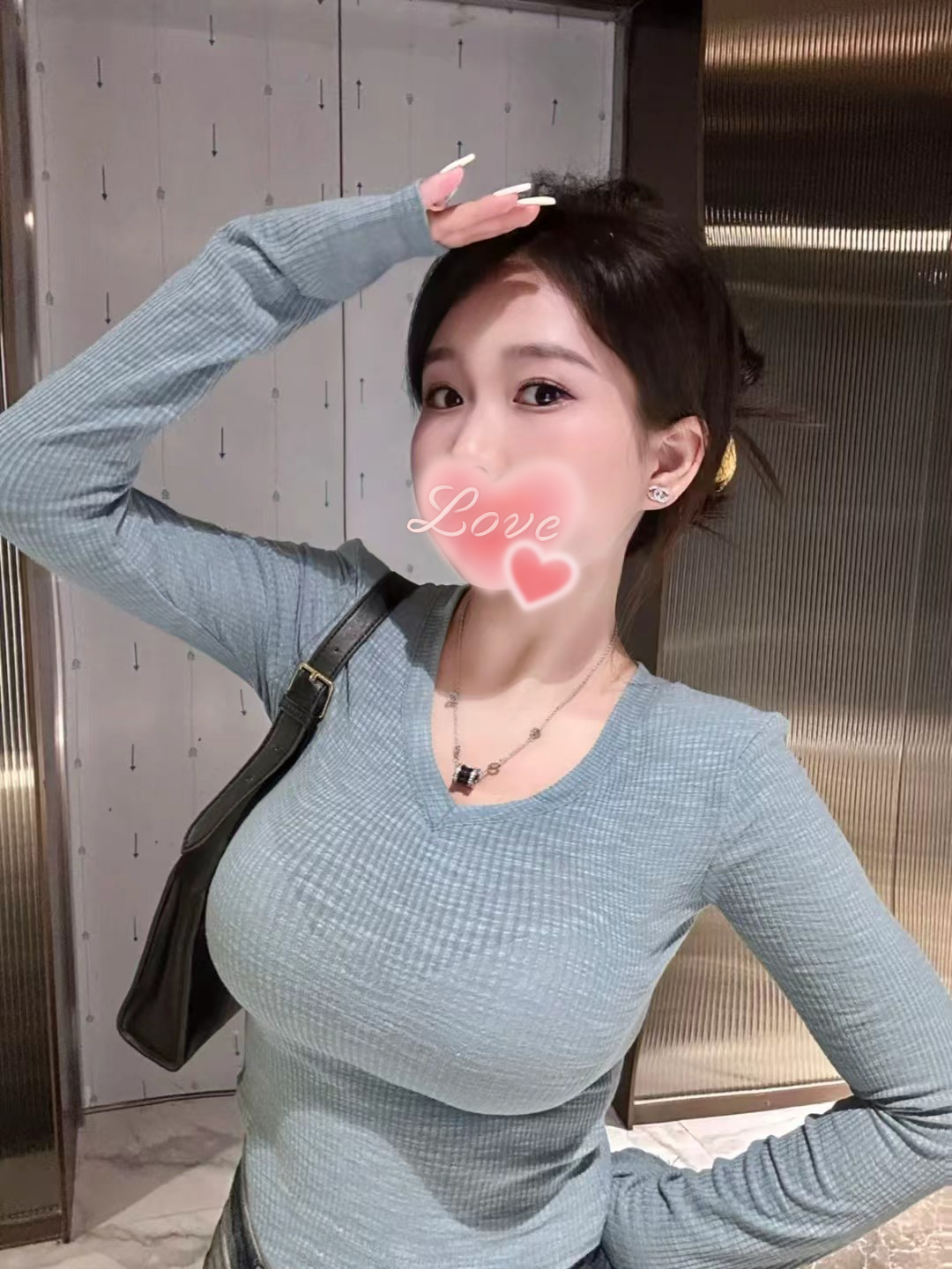 おの